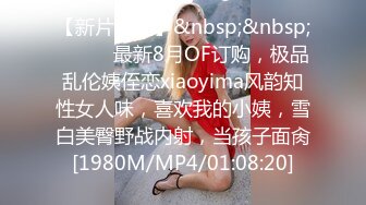 STP18067 高价网约大胸模特，极品女神长腿高颜值，后入猛插发泄满腔浴火高潮不断