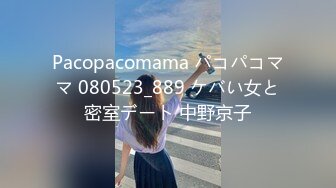 约了个99年高颜值巨乳妹子TP啪啪，猛操呻吟娇喘大声搞了两炮，很是诱惑喜欢不要错过