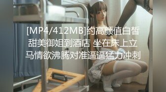 专操空姐推特大神『BMWZ』空姐制服⭐黑丝美腿⭐恋操穿制服的空姐 龙航空姐篇