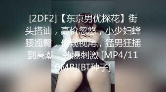 【91少女杀手】泡良大师出手，约到年轻小美女，带回家迷倒猛干偷拍，逼里没水还要准备润滑油