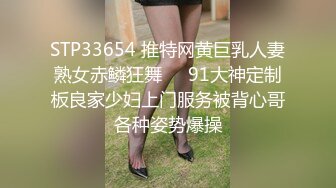 骚妈悄悄关上门来爽