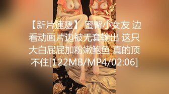 太完美了 满足幻想 AI绘画 古装少妇露出大奶[360P/1.5G]