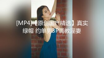 抖音巨乳网红❤️李雅❤️最新母子乱伦无套内射逼里淫水四溢