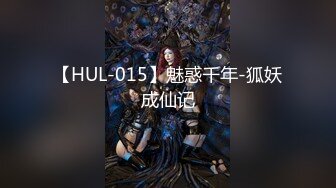 女神级小姐姐，白嫩皮肤笔直美腿 黑色短裙，扶着鸡巴吞吐吸吮，很认真啪啪套弄释放