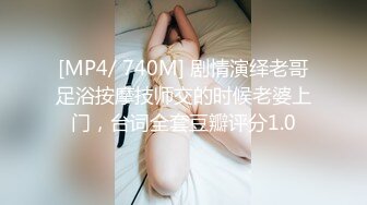 呻吟声让我欲罢不能