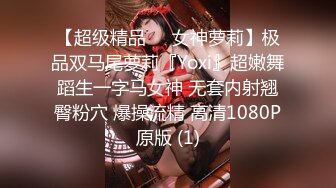 [MP4/ 971M] 瘦猴先生探花，泡良佳作，便利店兼职学生妹，不过瘾再操一炮，粉穴美乳激情&nbsp;&nbsp;撸管佳作