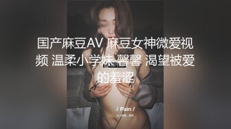 推特小姐姐希子絕美神仙顏值 大尺度魅惑私拍流出 爆乳翹挺 極致騷浪[824P+39V/942M]