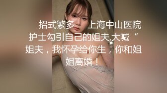 [MP4]韩裔大学妹自拍流出 可爱脸蛋灵动大眼少女 认真给男友口交服务 大屌操美逼