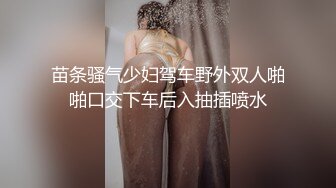 KAWD-918中年男和兩名美少女的狂插不斷變態中出性愛