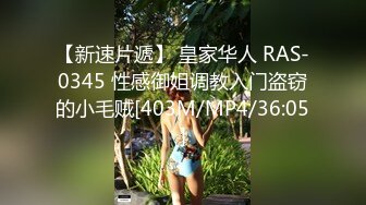 ★☆《顶级网红☀️重磅精品》★☆露脸才是王道！万狼求档OnlyFans知性极品反差御姐chipy私拍~口交肛交性爱内射紫薇各种打炮 (7)