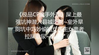 露脸泄密，邻家乖乖女眼镜妹【小芸】高价定制私拍，没了纯只剩下欲，裸舞丝袜诱惑啪啪内射 (2)