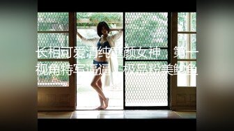 [MP4]黑色外套牛仔裤爱笑妹子啪啪，特写口交脱下内裤掰穴骑坐后入猛操