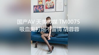 怒操一纯情妹子 最后你为什么还不射