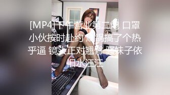 [MP4]麻豆传媒-专属性爱乐天使 陪你情色预测欧洲杯 美乳女神仙儿媛