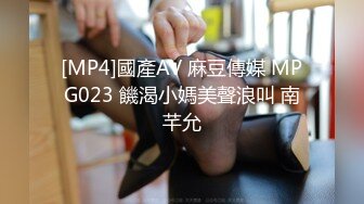 [MP4/ 403M] 无情的屌丶约操肉感外围骚女，推到埋头舔骚逼，怼着肥穴一顿操，大肥臀往下猛砸