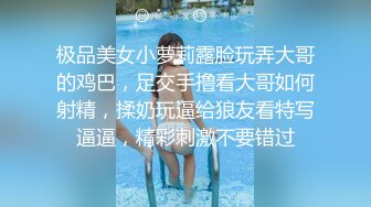 [黑丝重制]极品女友被单男和震动棒搞得惨叫不断