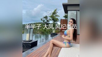 新加坡华裔网友和女友宿舍啪啪晒恩爱女友身材好很是让人羡慕