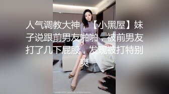 闺蜜体育结束回教室被我男朋友搞了