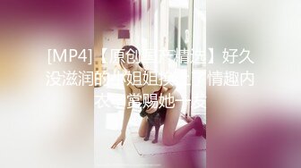 95年小骚女，完整版后期奉上