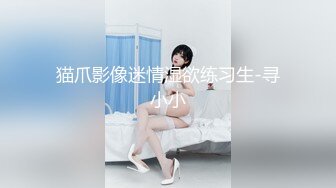 一王两后，帝王般享受！难得一见OF无敌巨乳大奶牛【hhh1231】最新啪啪长视频，肏一个手还玩一个，双波霸玩到虚脱 (9)