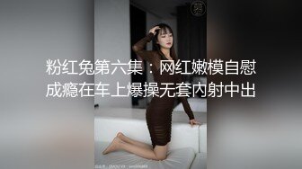 迷药效果很不错找个学妹在宾馆偶约一下 08