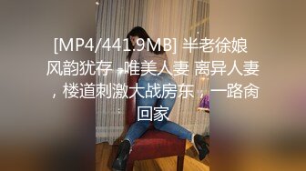 【新片速遞】&nbsp;&nbsp; ❤️ Stripchat站，日本小姐姐【ymdm】两女一男双飞大战，边操边舔逼，双女翘屁股，轮流后入爆操[429MB/MP4/27:56]