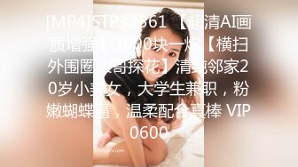 ★☆【顶级名媛新人女神下海 婉月儿】★☆万里挑一 身材和颜值都是天花板级的存在，男人心目中的完美尤物 (3)