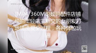 STP22116 文静短裙甜美小姐姐 高清拍摄舌吻调情 掏出大屌吸吮舔弄 舔逼扶着屁股后入猛操