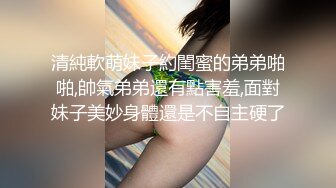 高中生胯下性奴口交骚浪贱天生就是伺候男人的肉便器