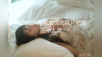 [MP4]STP24556 麻豆传媒番外篇淫欲游戏王EP5 1v1女神直球对决-林晓雪、李娜 VIP2209