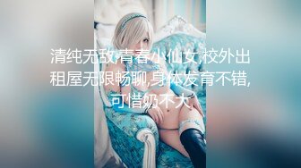 【新片速遞】 【甜甜奶黄包】极品美女大波霸，白虎，跳蛋~高潮~潮喷 [1440MB/MP4/02:10:51]