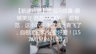 美女秘书喝酒造成工作上的失误 ❤️女秘书肉体谢罪上司