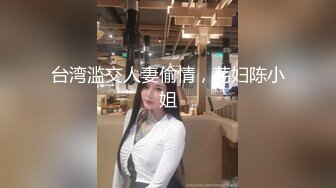 漂亮美眉上位啪啪 妹子啪啪打桩好有力度 发出碰碰的闷响 就喜欢真实的