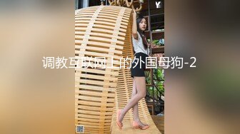 潮汕肥熟少妇