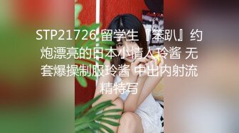 [高清中文字幕] MIDE-271 派出訓練有素的巨乳女忍Hitomi沒想到反被壞人們調教成他們的肉便器