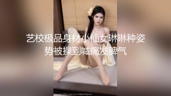 中年男人与少妇