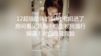 [MP4/ 147M] 蜜桃臀足球宝贝女上位，这样的屁股太太棒了，坐起来就是像是无底洞！