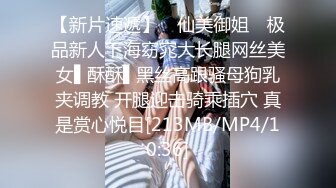 这妹子不是一般人驾驭不了-校花-路人-敏感-学妹