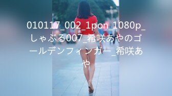 【中文字幕】DVDES-871 被学生设计轮姦调教玩弄堕落彻底失格的巨乳女教师 篠田あゆみ(篠田步美)