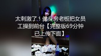 极品微博推特网红萝莉嫩正妹 可爱的胖丁啊 JK制服公园露出 美乳翘臀尤物的存在