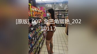 【新速片遞】&nbsp;&nbsp;真骚真向往啊 两男两女在酒店激情做爱，舔吸鸡巴趴上去吸吮套弄滋滋销魂，丰满肉体抽操撞击往深处猛顶【水印】[1.55G/MP4/18:40]