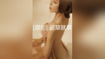 【换妻探花】约一对夫妻交换4P，KTV唱歌撕开丝袜扣穴，回到酒店进入正题，一人一个淫乱爆操