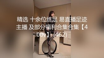 【新片速遞】麻豆传媒 MDWP-0017 淫行按摩院 女技师的色欲挑逗[596M/TS/29:53]