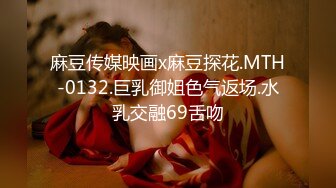 【李总探花】深夜操上门兼职少妇，骚逼一看就是久经沙场，主动风骚，物美价廉一炮高潮