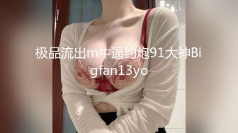 【情侣泄密大礼包】多位反差女友的真实面目被曝光（16位美女良家出镜） (1)