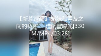 [MP4/593MB]10-15加钱哥探花约啪泰国妹子，服务态度就是好，床上各种姿势配合爽到射