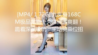 9X大神约啪60多岁奶奶级乡下村妇，十分败火，18公分大屌直插到底，扑哧扑哧响720P