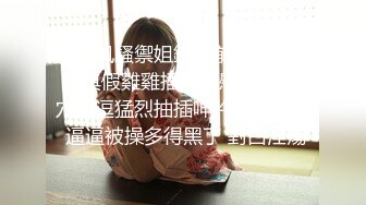 95巨乳美女躺着床上露脸口交.口爆.吞精.国语对白