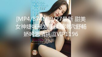 170长腿艺校舞蹈系女神【汁汁】重金定制，道具自慰柔韧的身体解锁各种姿势，美乳粉穴BB会呼吸 (4)