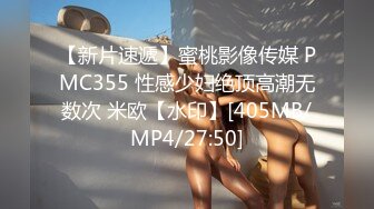 露脸激情99女孩。